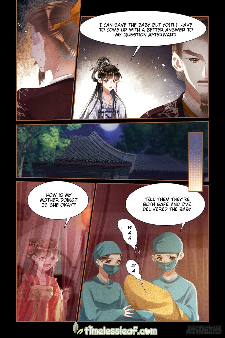 Shen Yi Di Nu Chapter 435 2